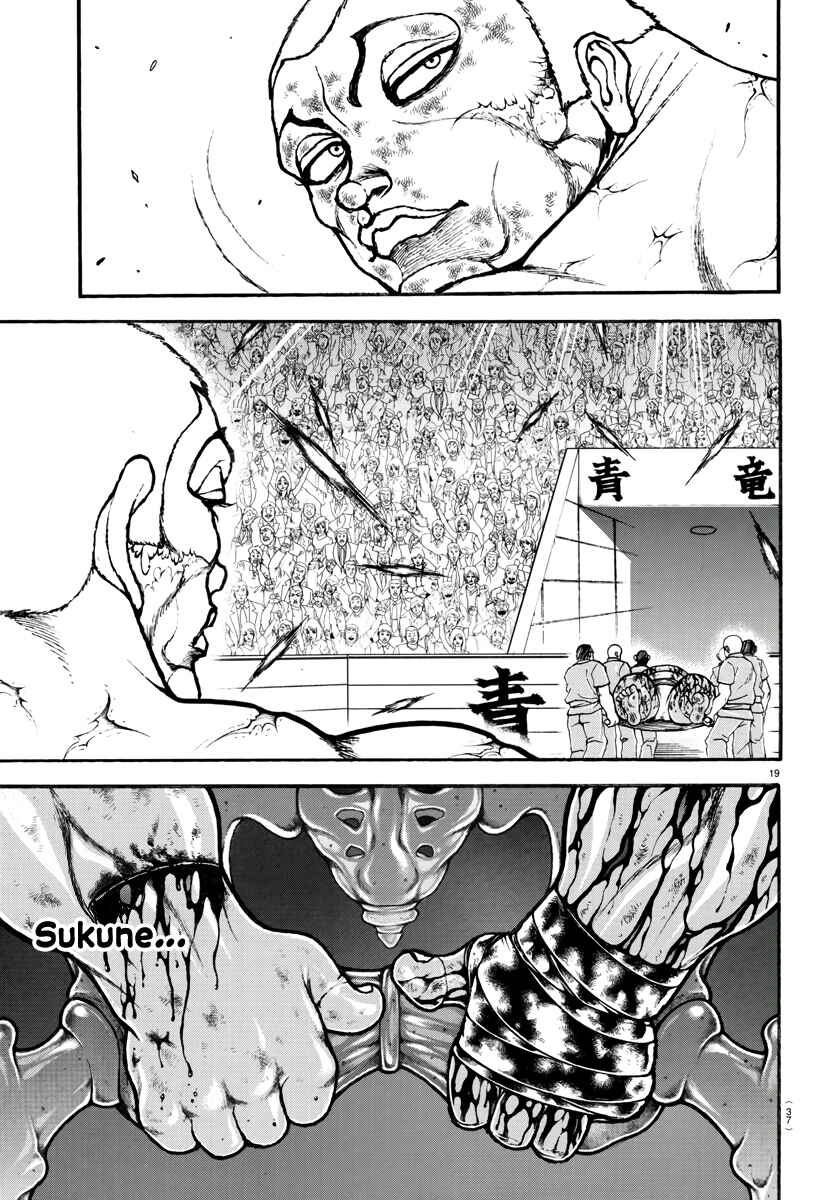 Chapter 120 - Page 22