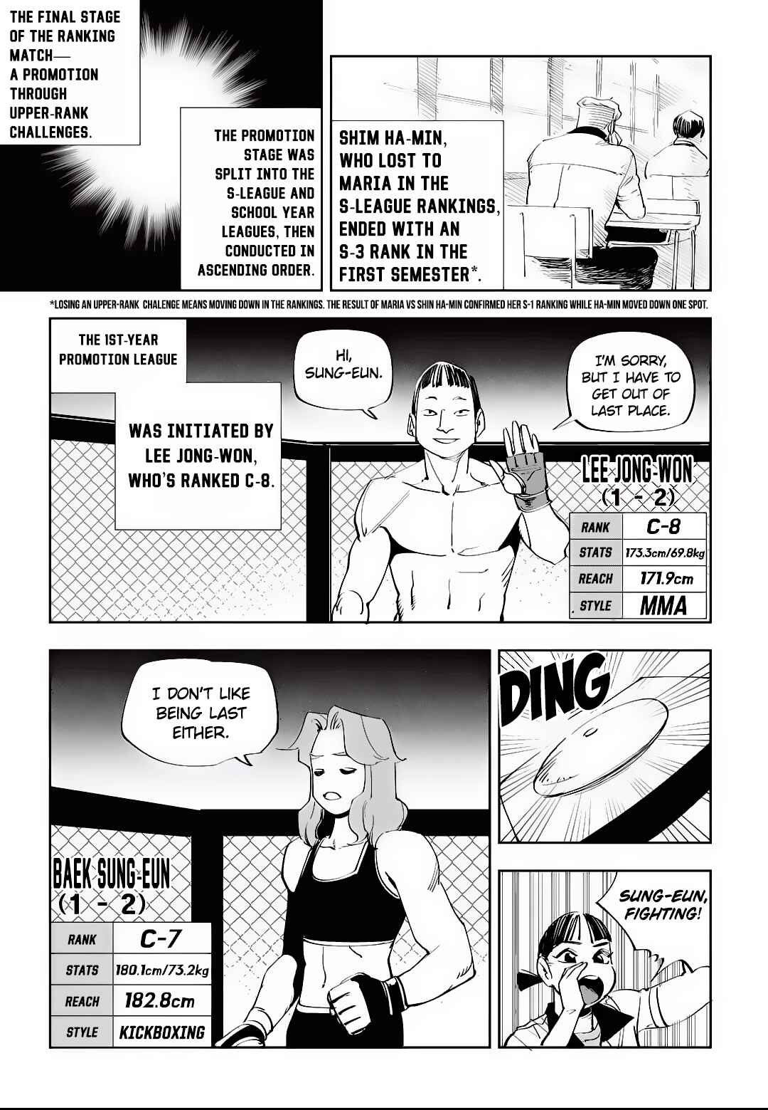 Chapter 48 - Page 3