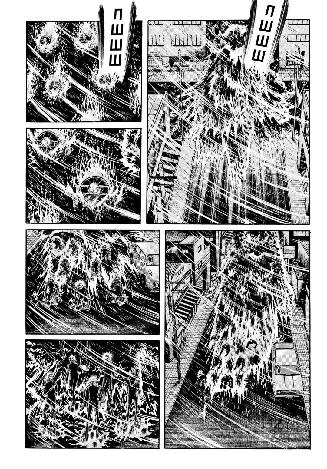 Chapter 114 - Page 13
