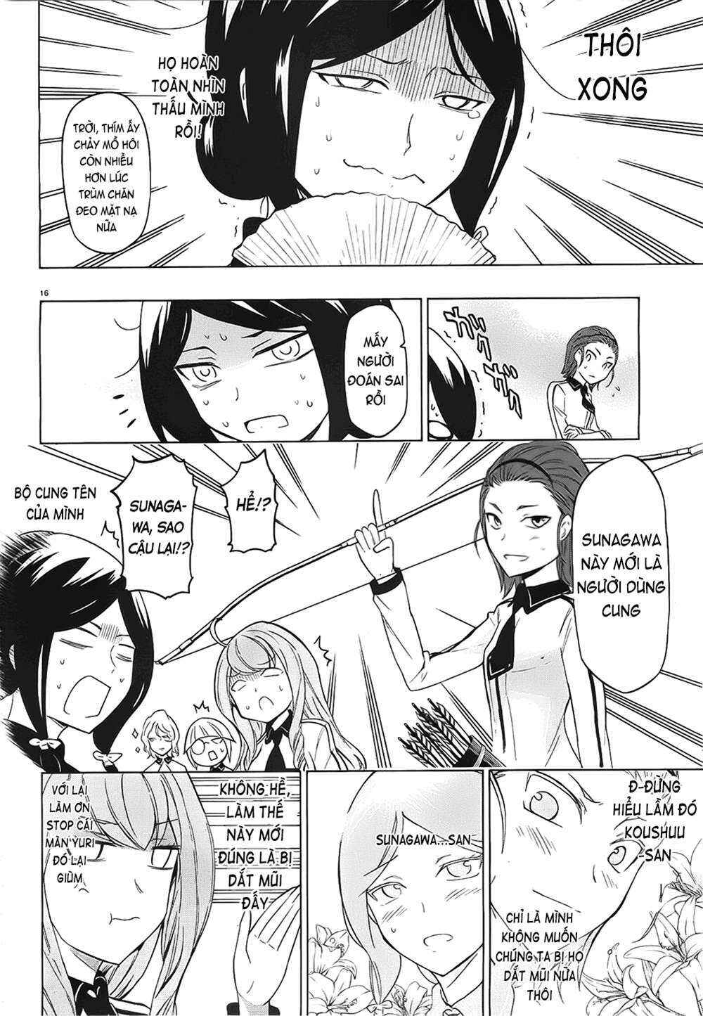 Chapter 53 - Page 17