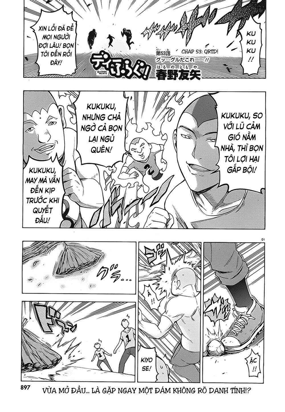 Chapter 53 - Page 2
