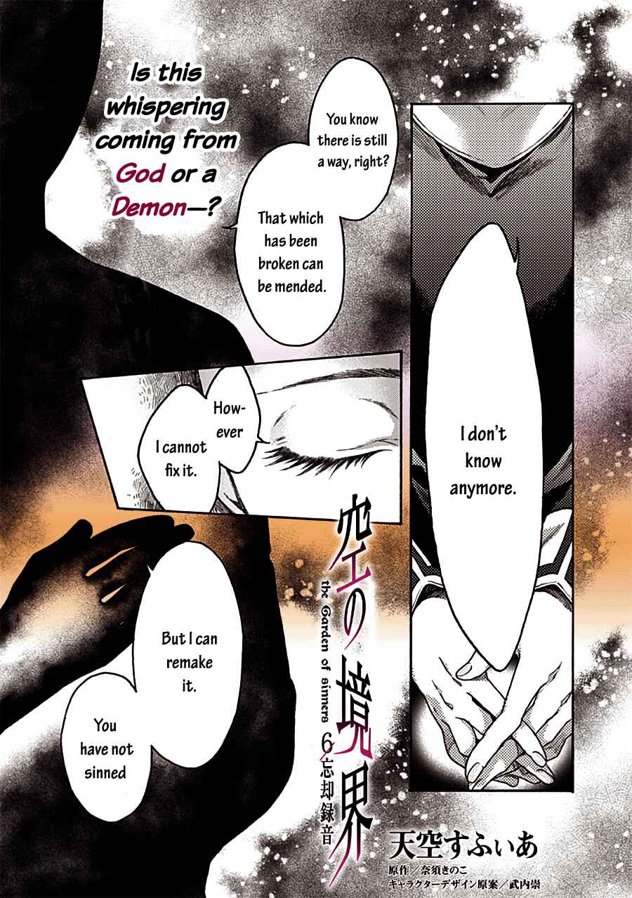 Chapter 68 - Page 1
