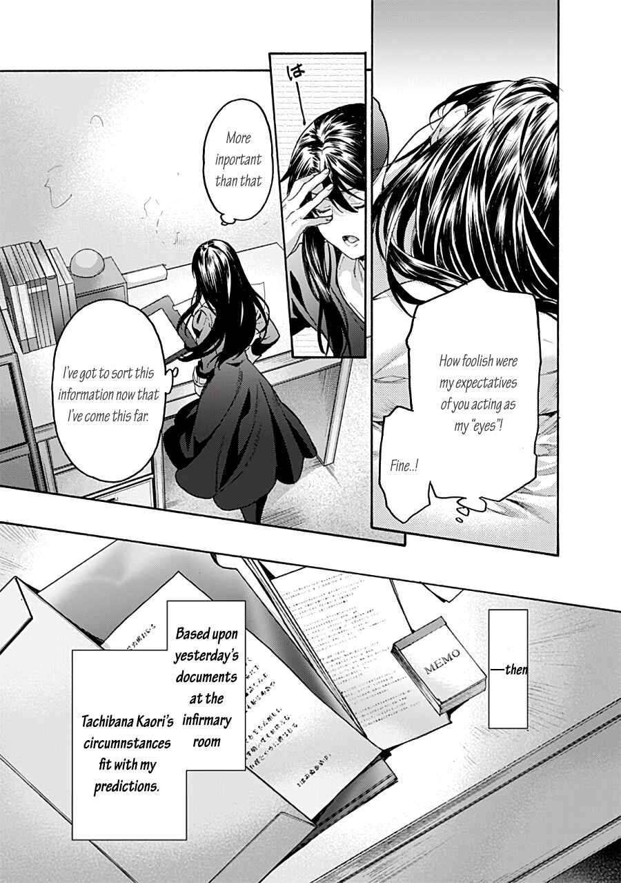 Chapter 68 - Page 13