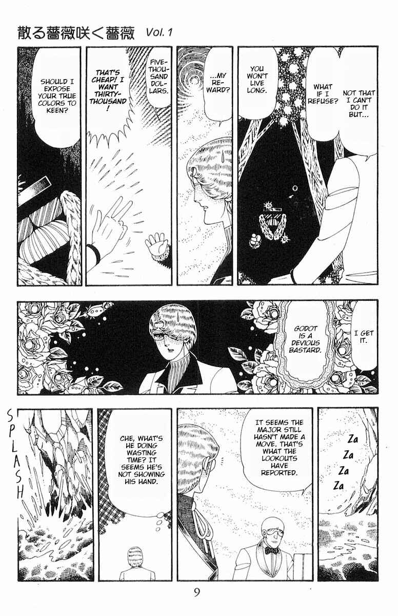 Chapter 71.1 - Page 10