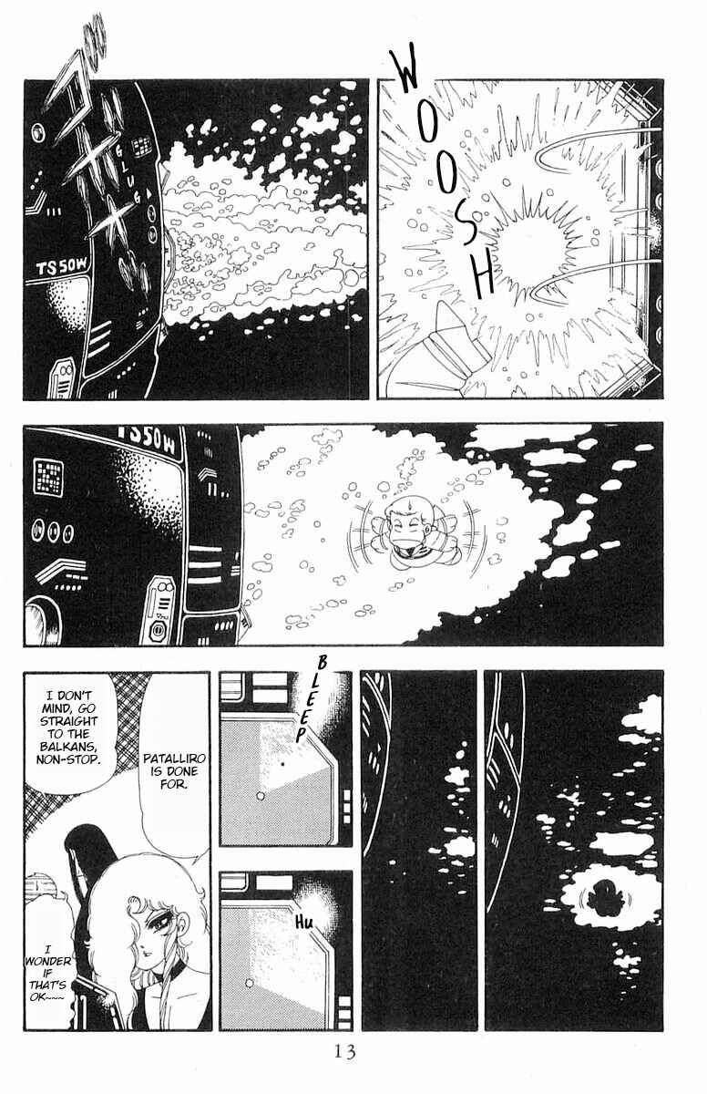 Chapter 71.1 - Page 14