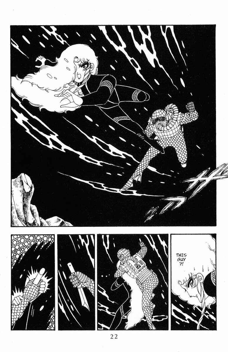 Chapter 71.1 - Page 23