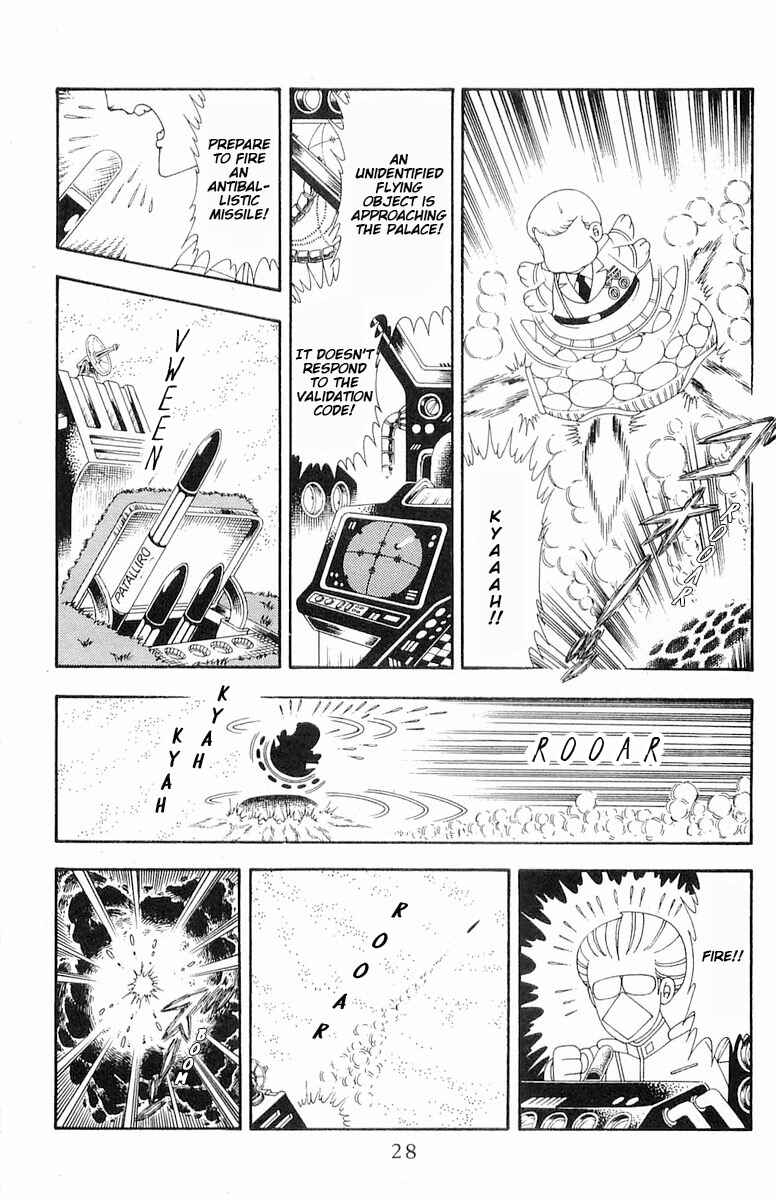 Chapter 71.1 - Page 29