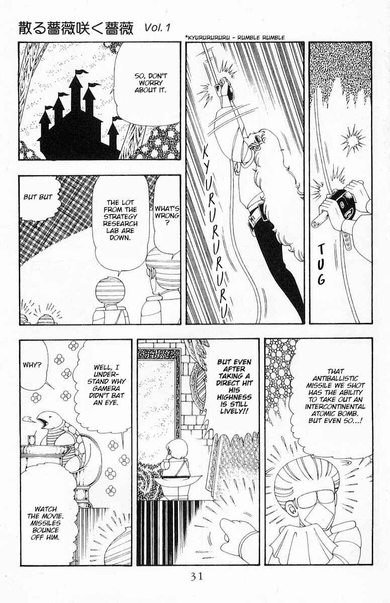 Chapter 71.1 - Page 32