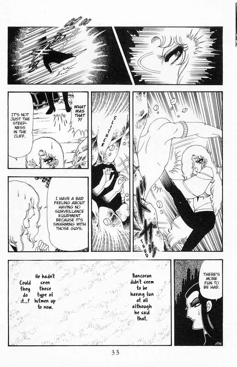 Chapter 71.1 - Page 34