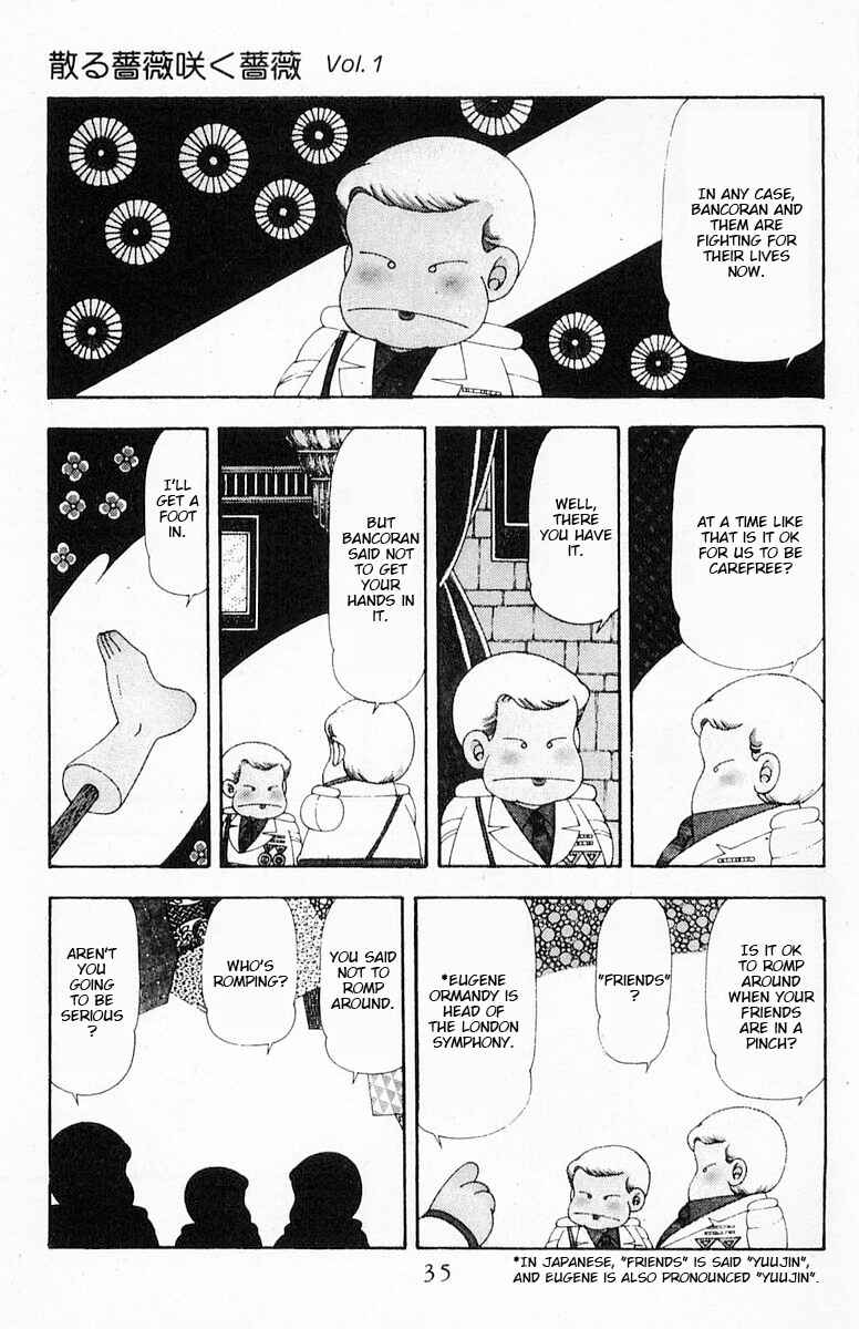 Chapter 71.1 - Page 36