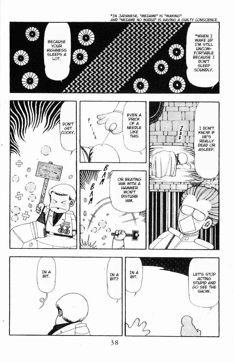 Chapter 71.1 - Page 39