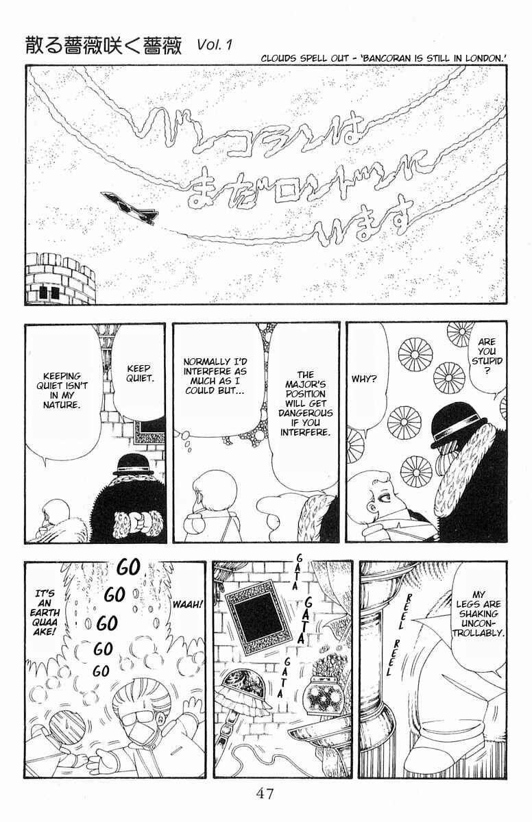 Chapter 71.1 - Page 48