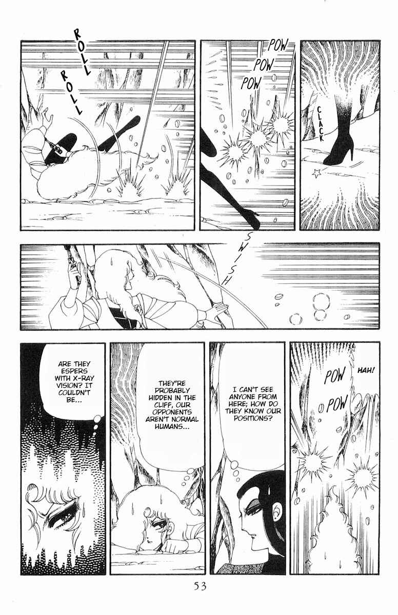 Chapter 71.1 - Page 54