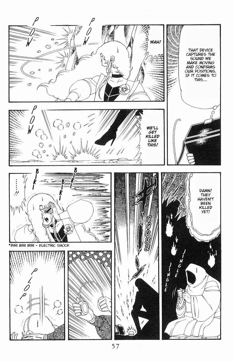 Chapter 71.1 - Page 58