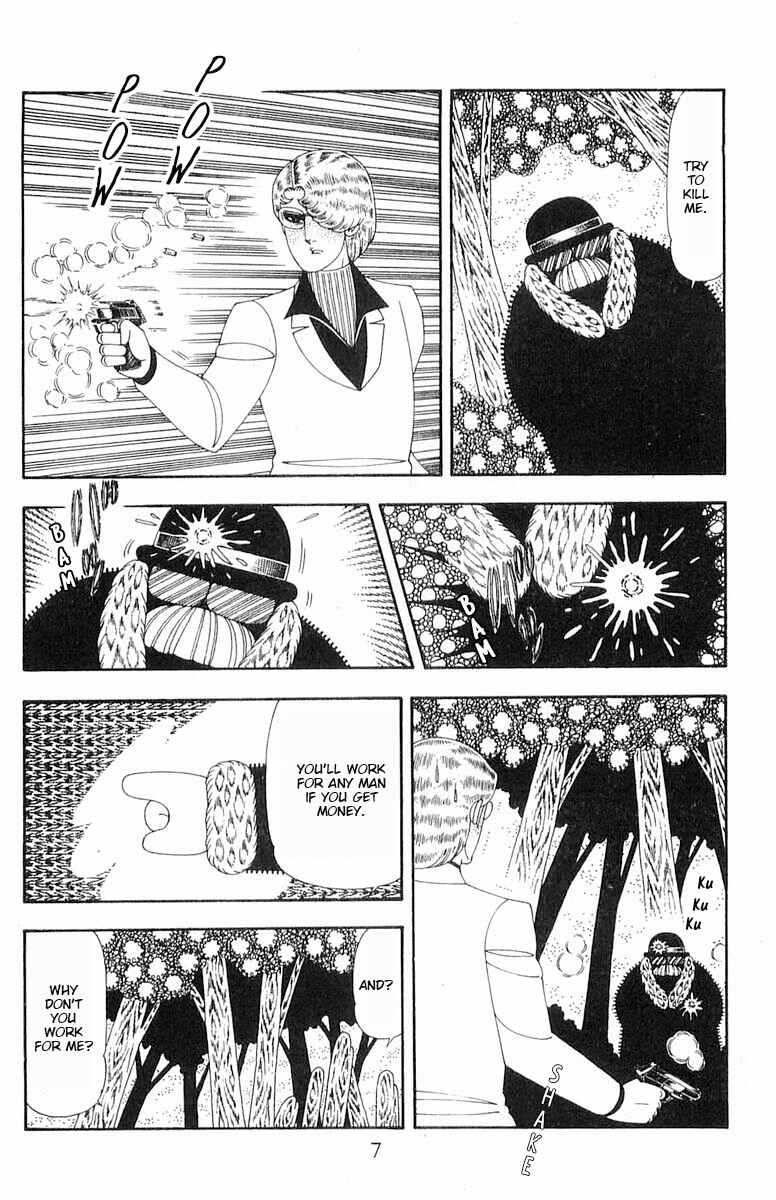 Chapter 71.1 - Page 8
