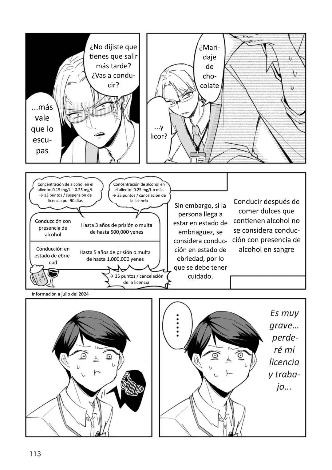 Chapter 36.5 - Page 13