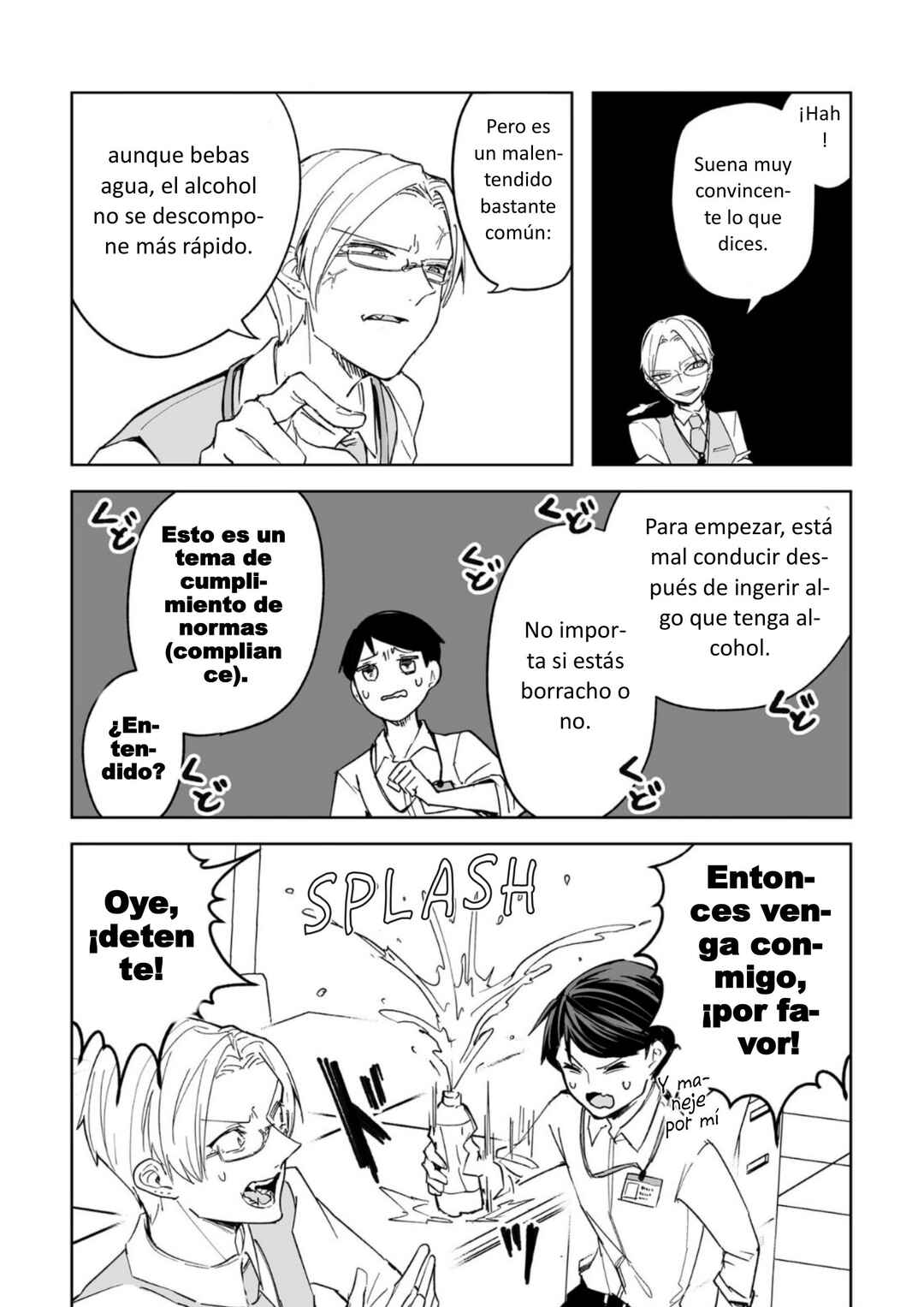 Chapter 36.5 - Page 15