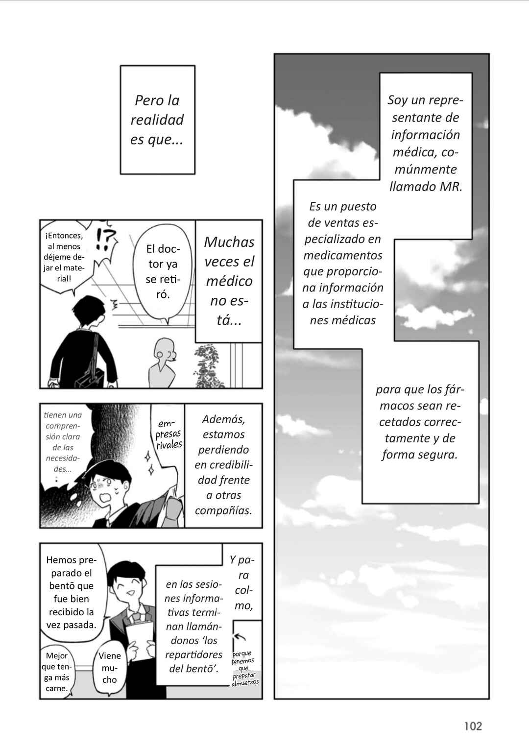 Chapter 36.5 - Page 2