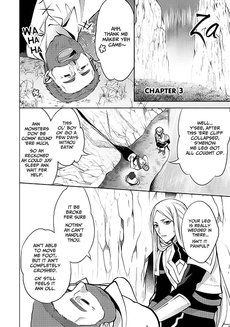 Chapter 3 - Page 3