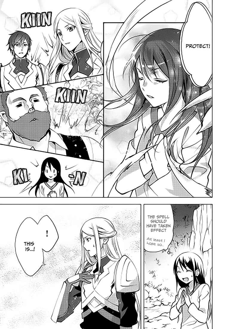 Chapter 3 - Page 7