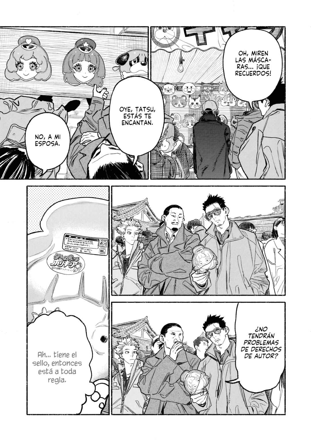 Chapter 148 - Page 7