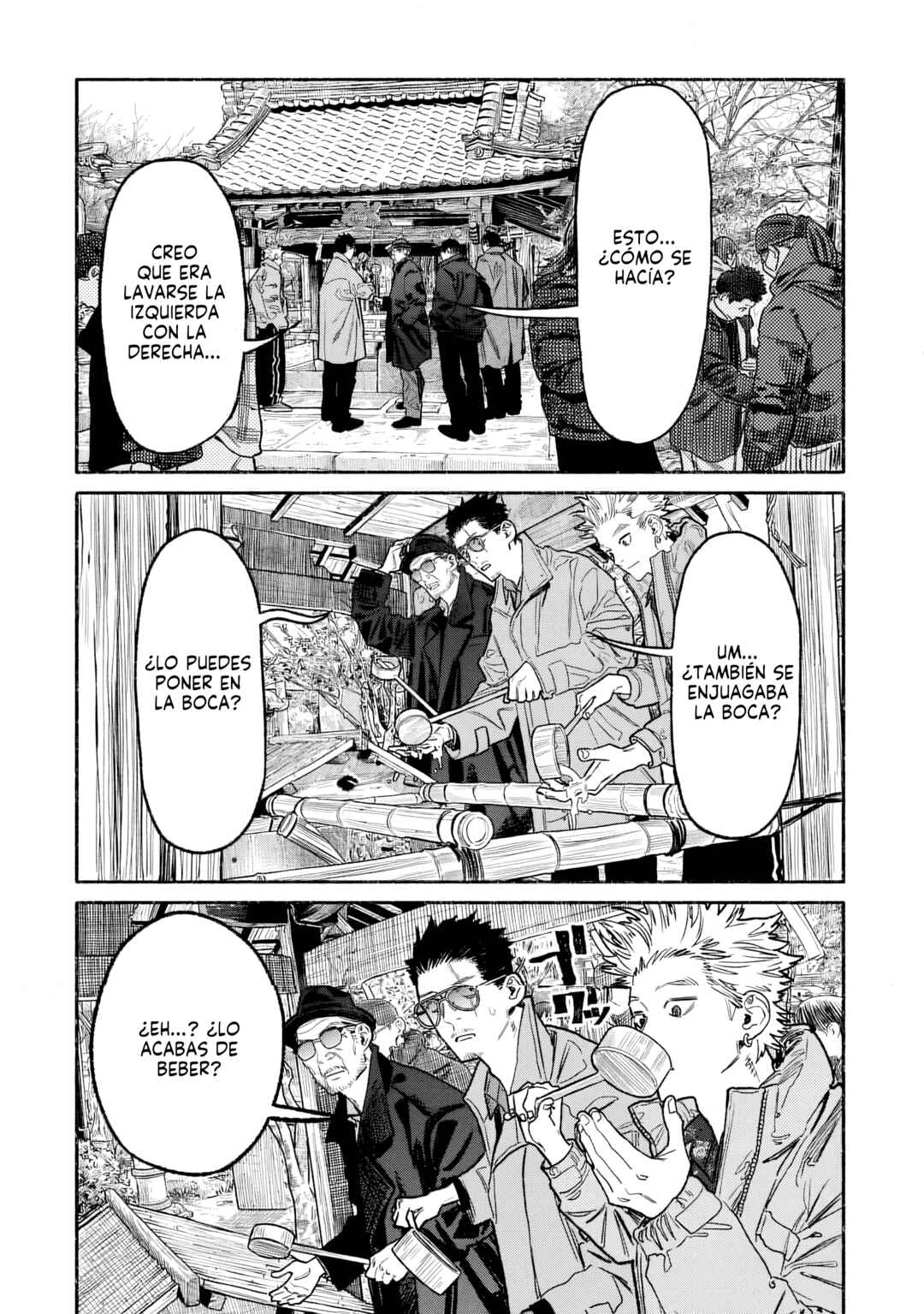Chapter 148 - Page 8