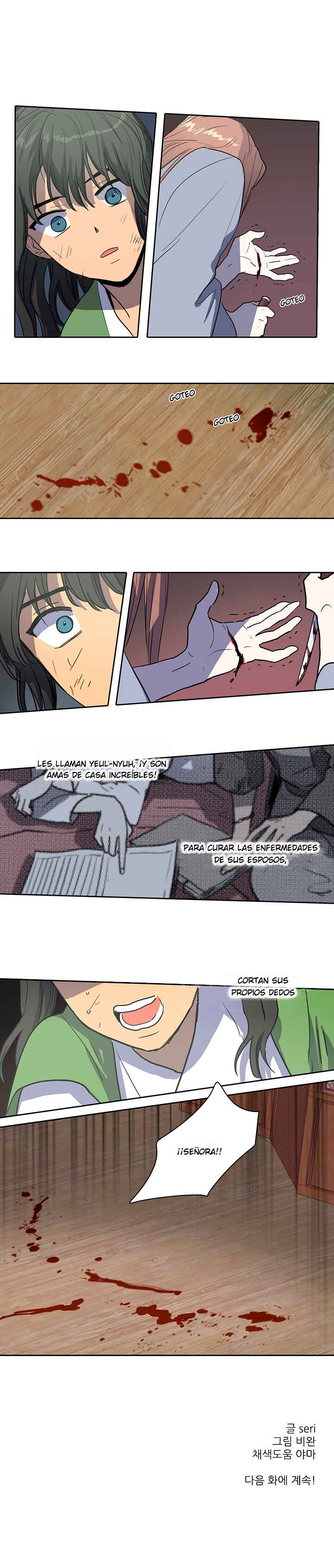 Chapter 17 - Page 5