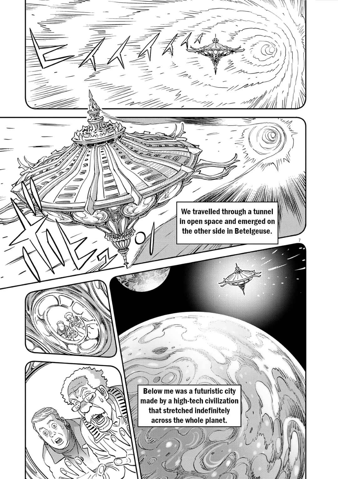 Chapter 4 - Page 7