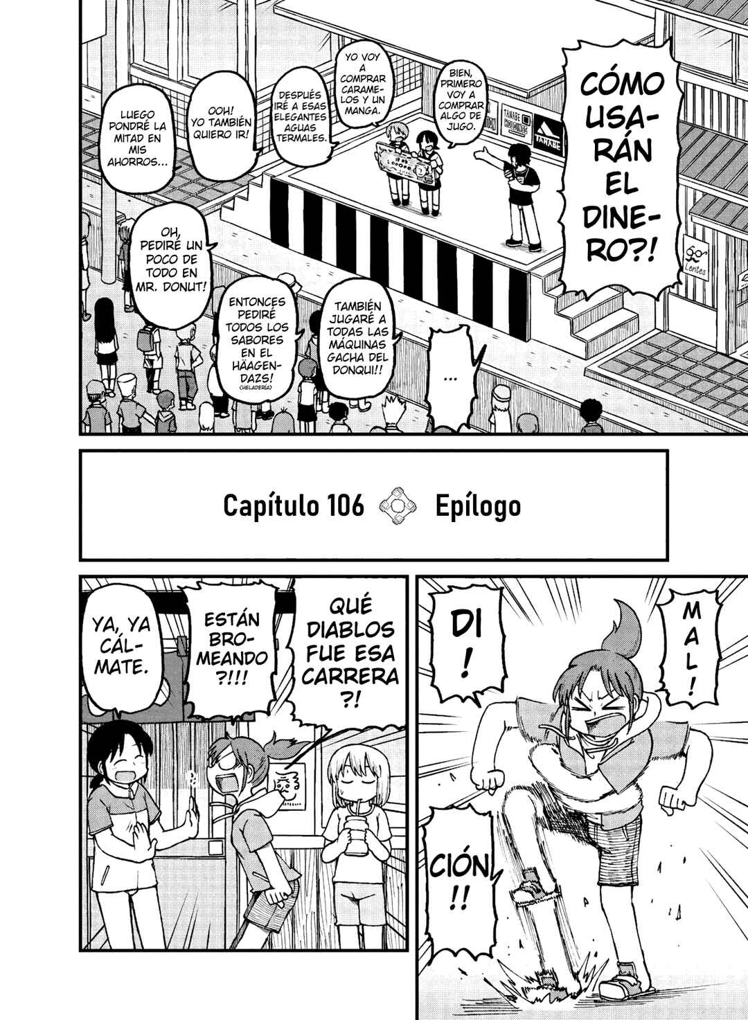 Chapter 106 - Page 2