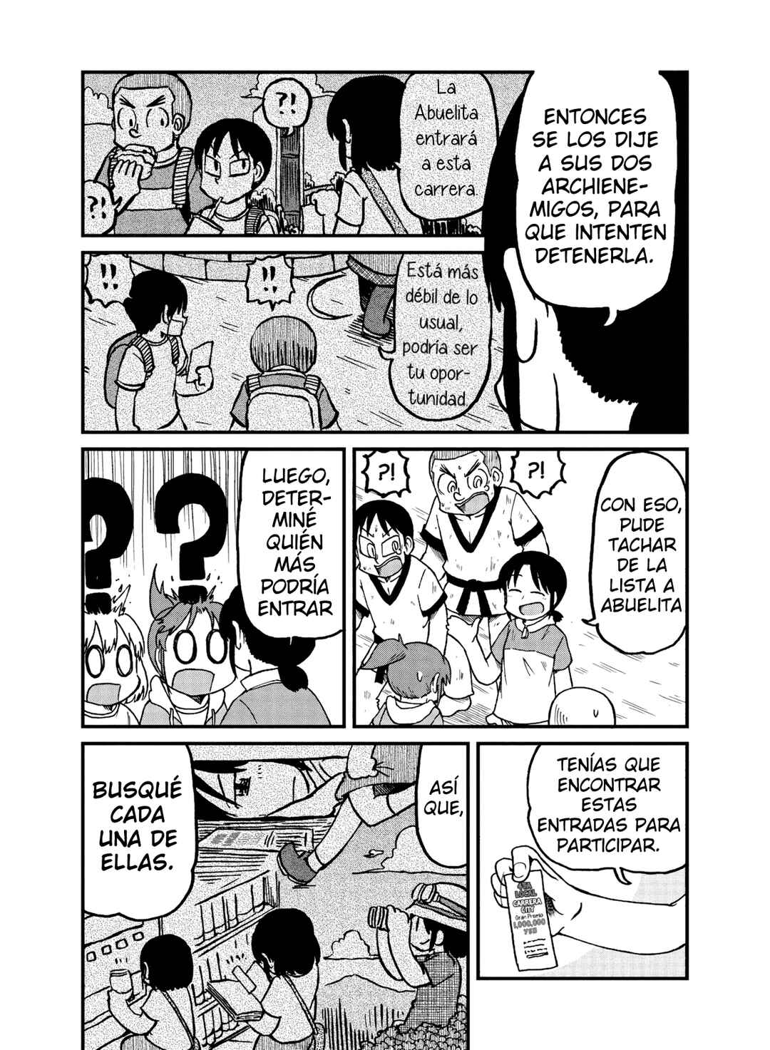Chapter 106 - Page 5
