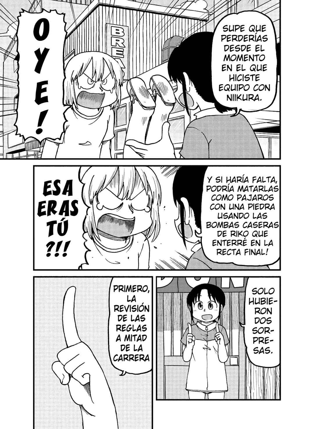 Chapter 106 - Page 7