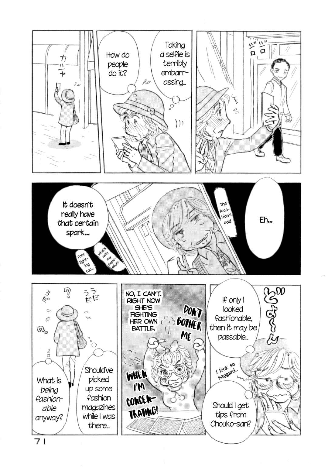 Chapter 45 - Page 17