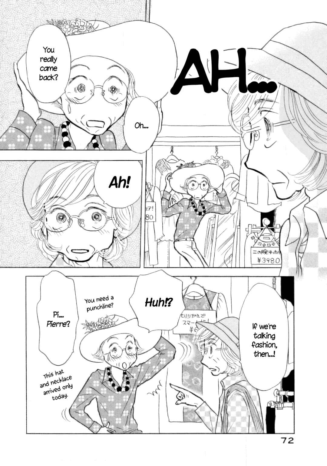 Chapter 45 - Page 18
