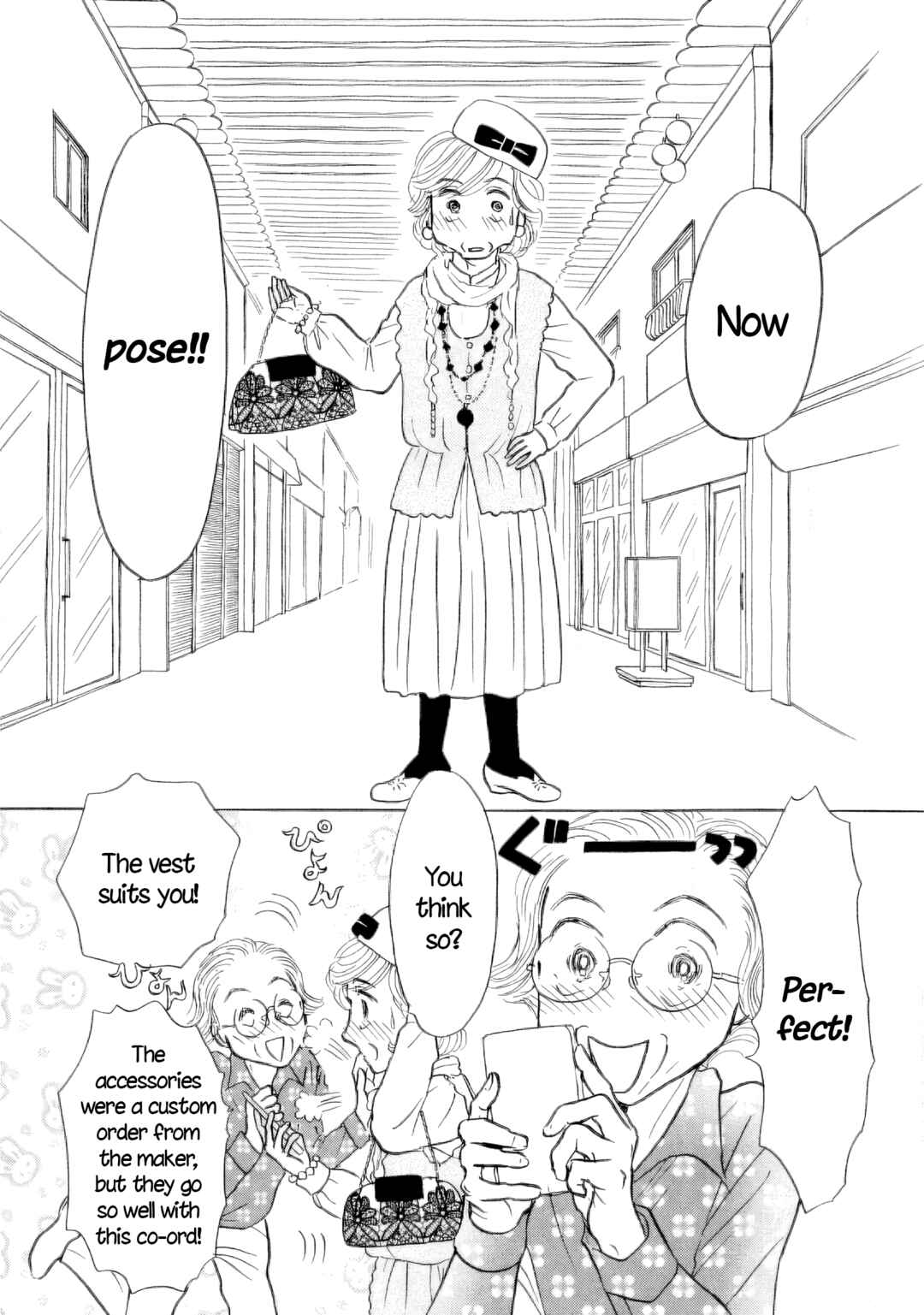 Chapter 45 - Page 19