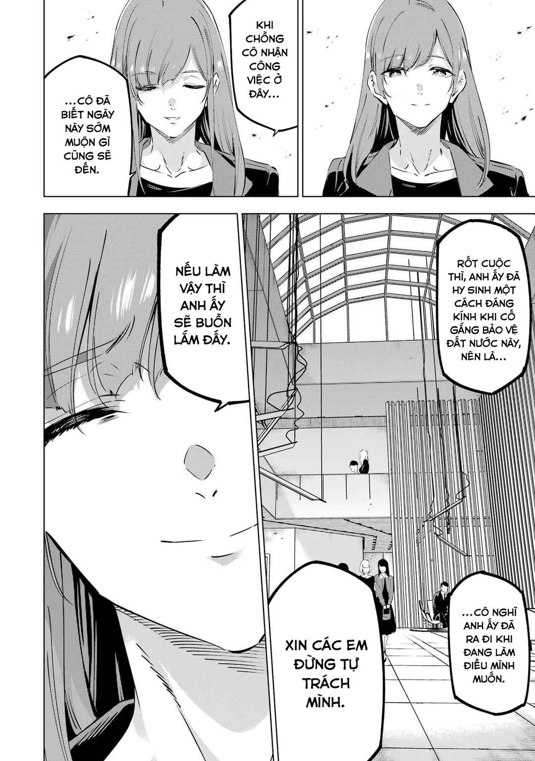 Chapter 42 - Page 17