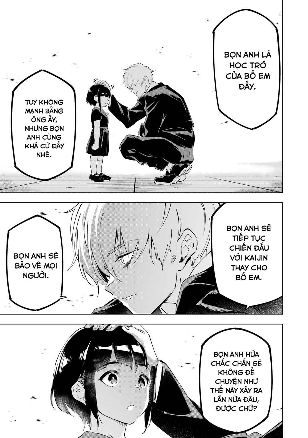 Chapter 42 - Page 20