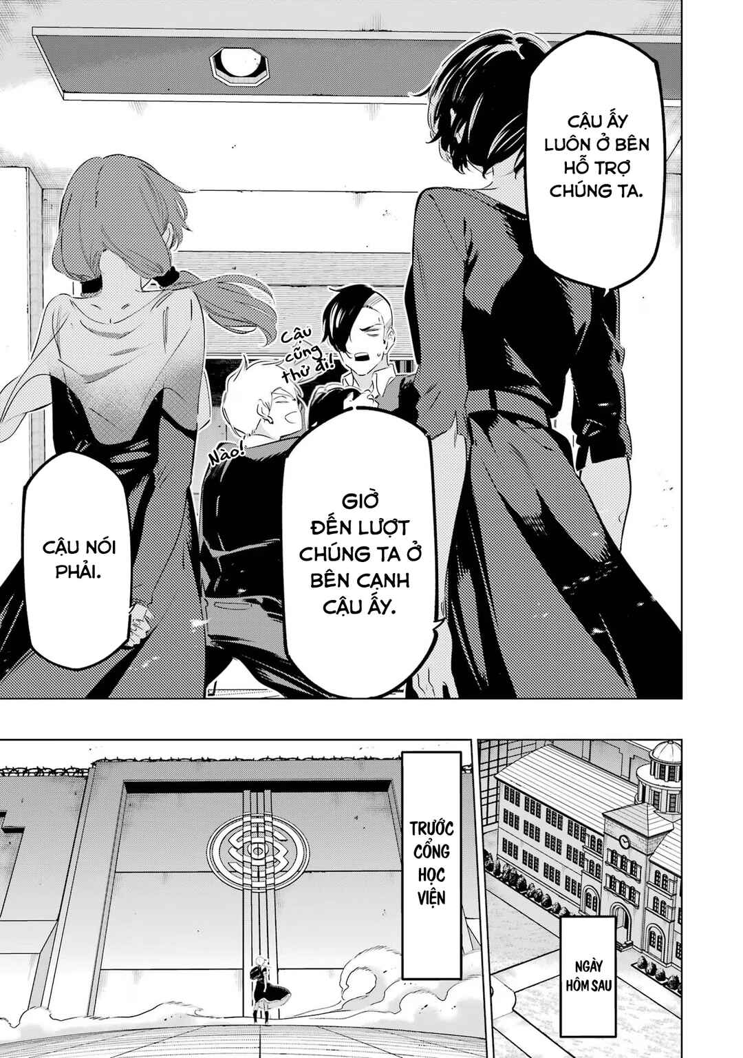 Chapter 42 - Page 22