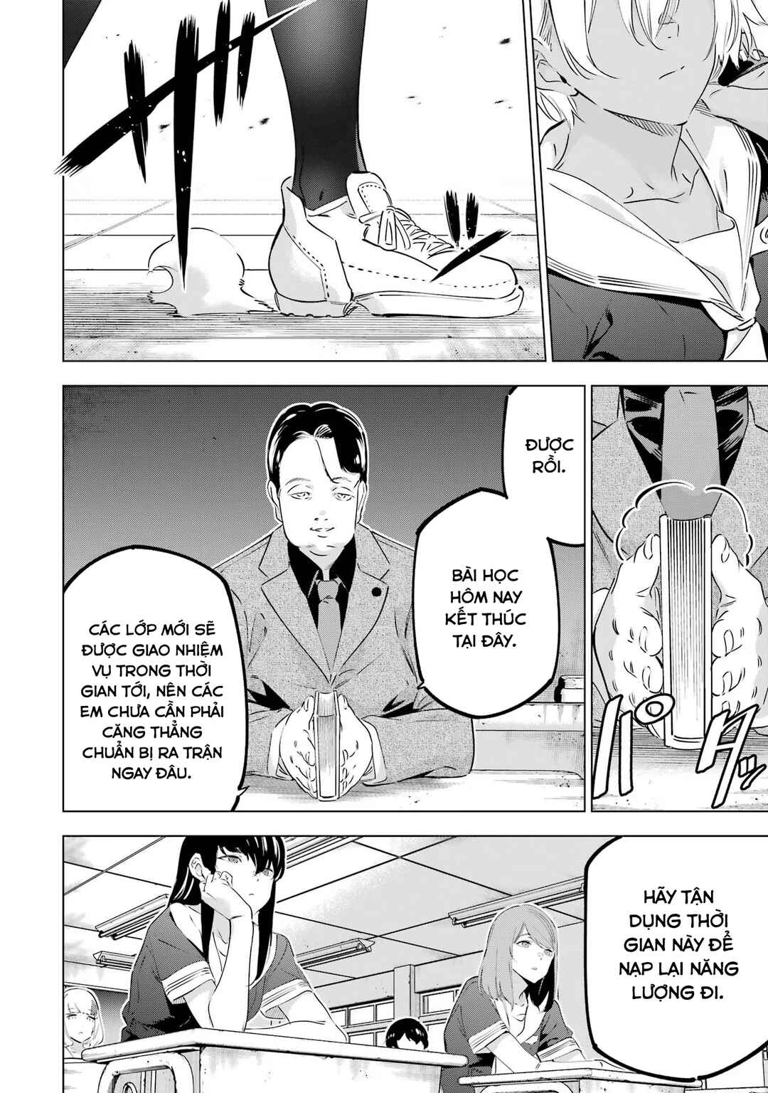 Chapter 42 - Page 23