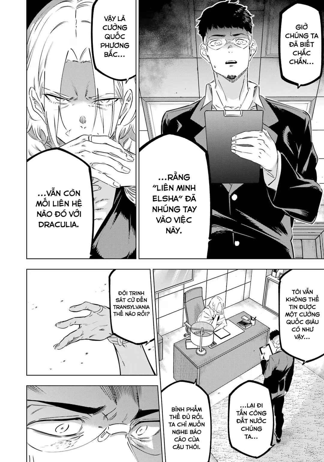 Chapter 42 - Page 35