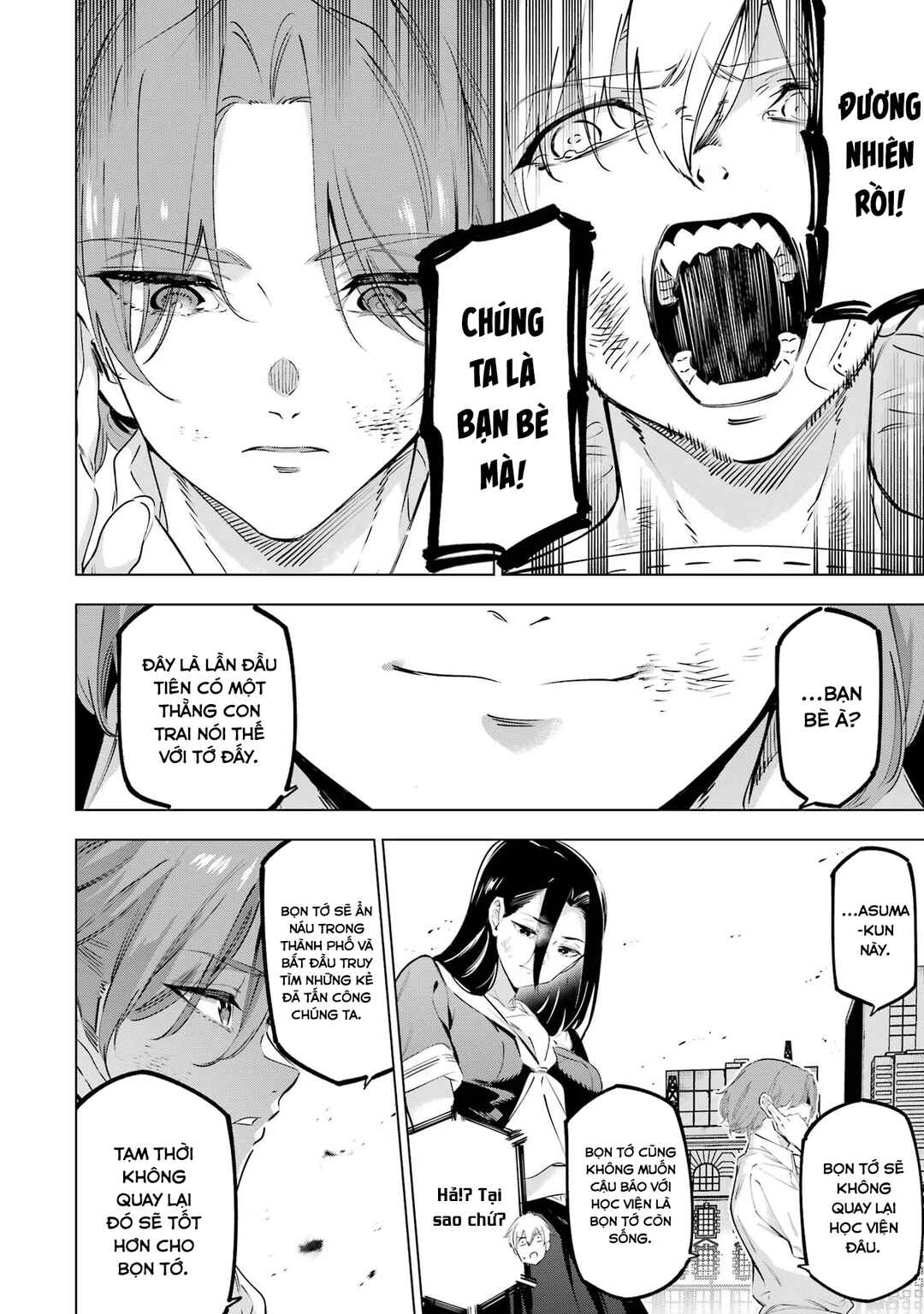 Chapter 42 - Page 7