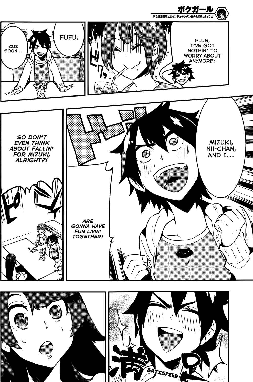 Chapter 33 - Page 11