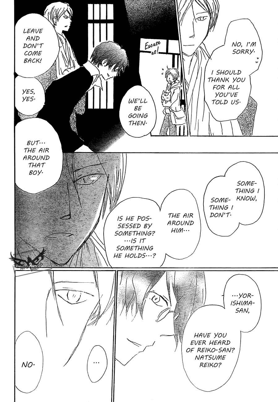 Chapter 80 - Page 25