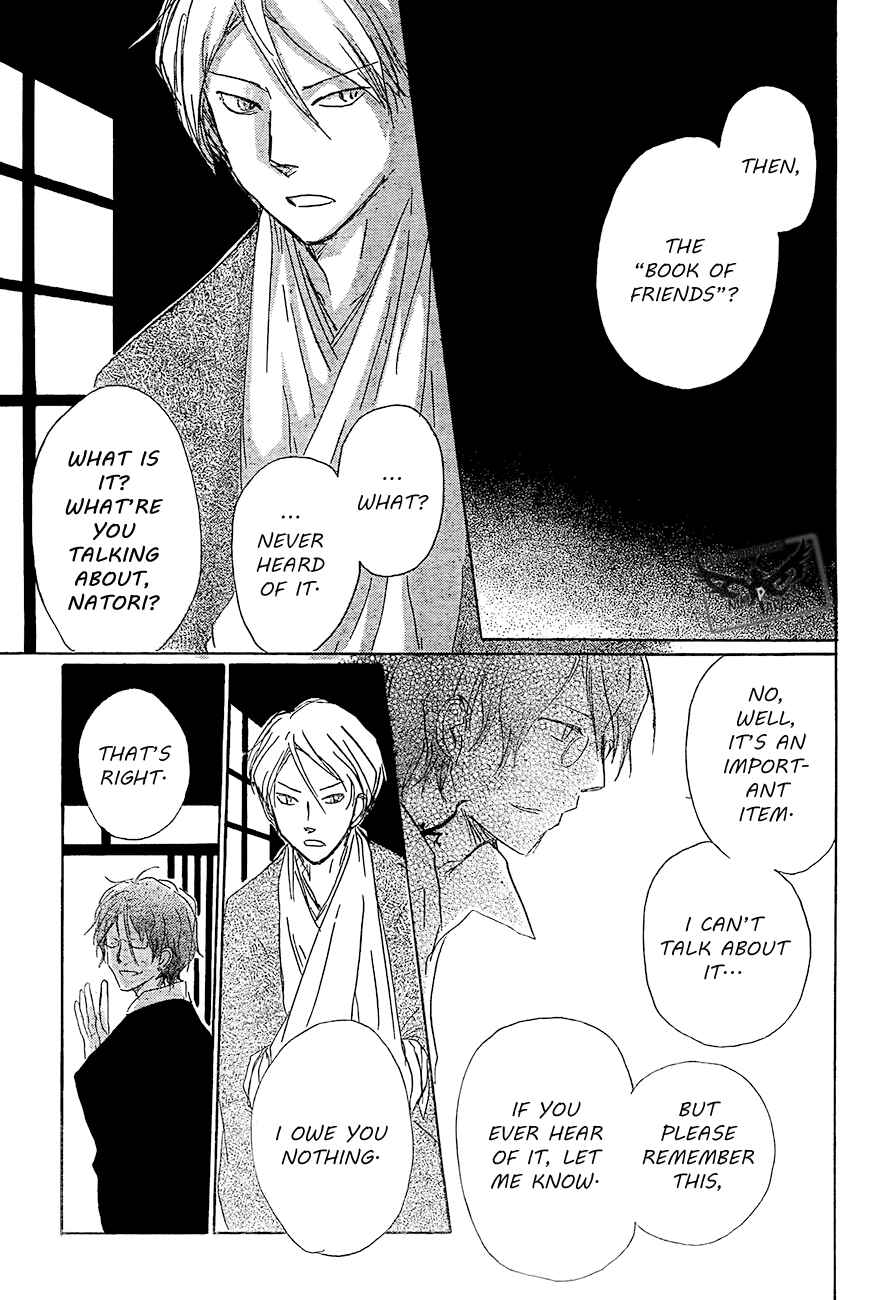 Chapter 80 - Page 26
