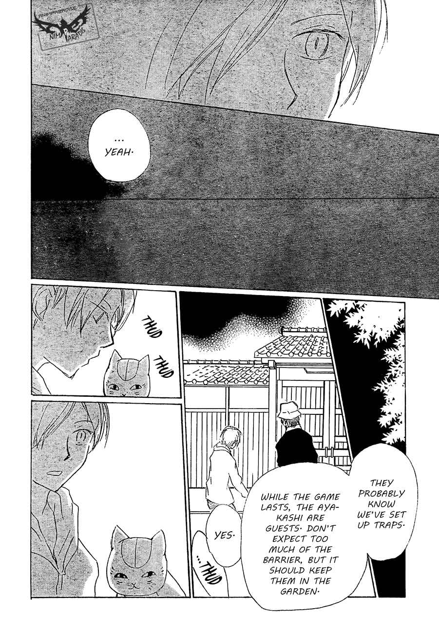 Chapter 80 - Page 31