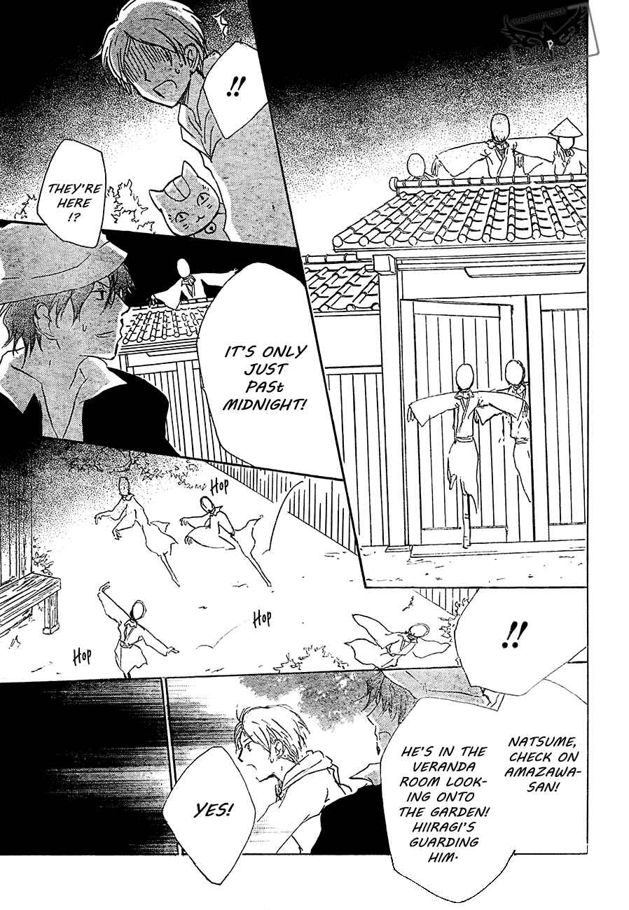 Chapter 80 - Page 32