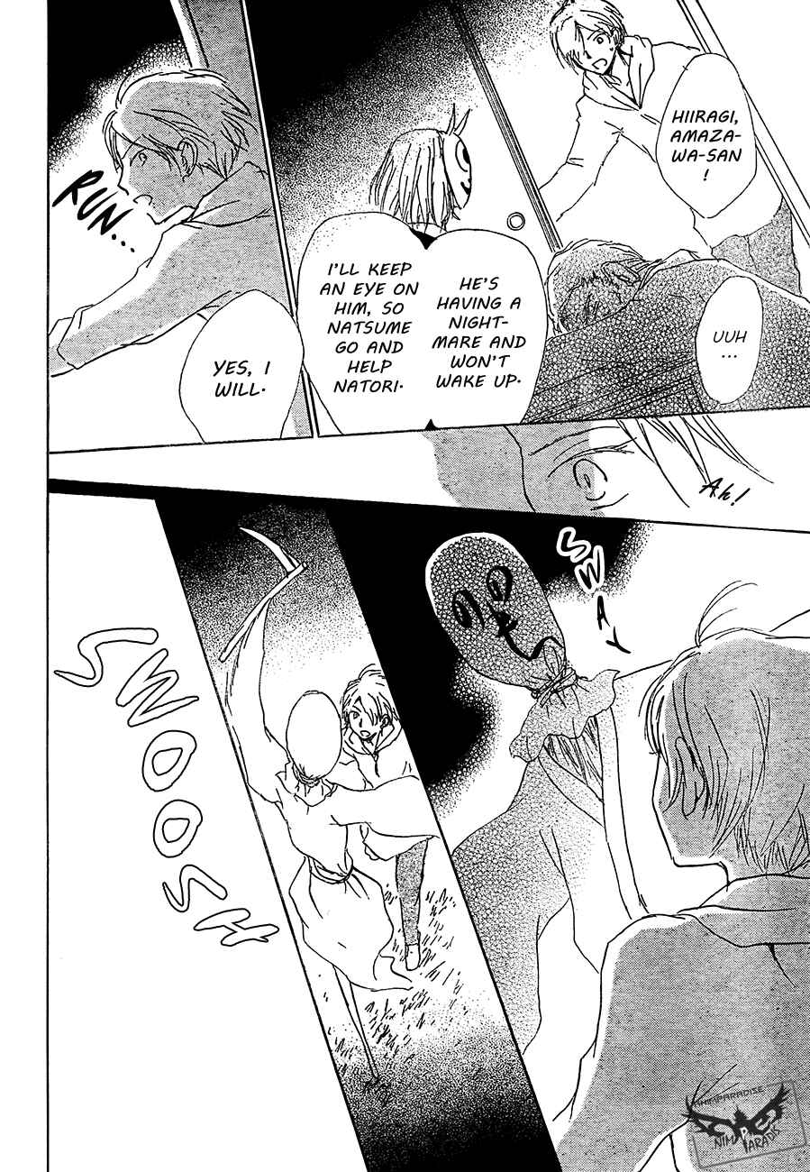 Chapter 80 - Page 33