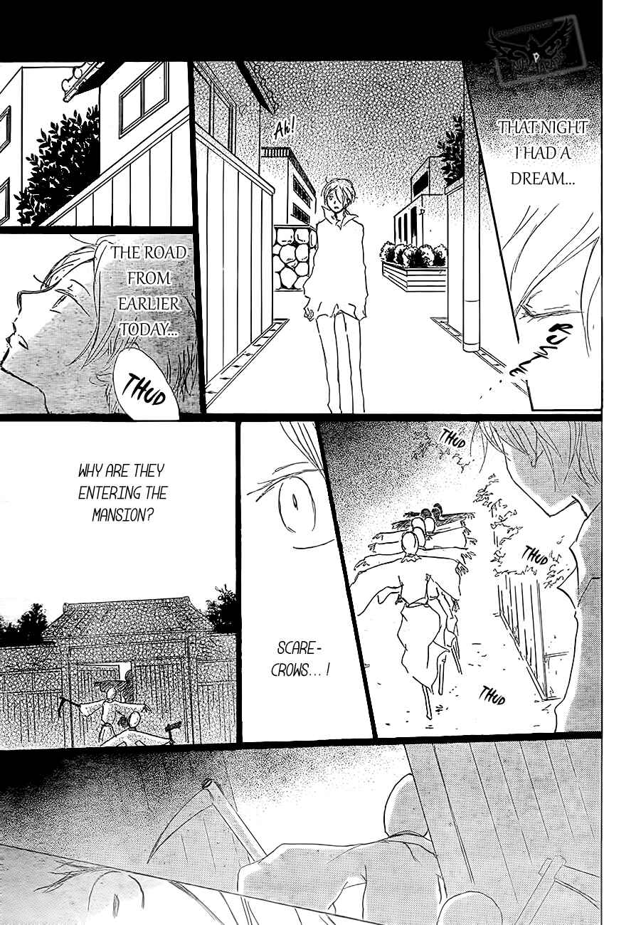 Chapter 80 - Page 6