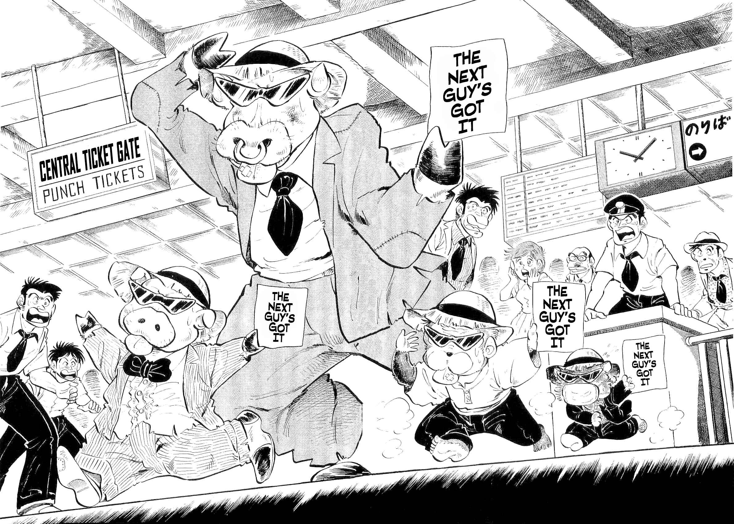 Chapter 3 - Page 3