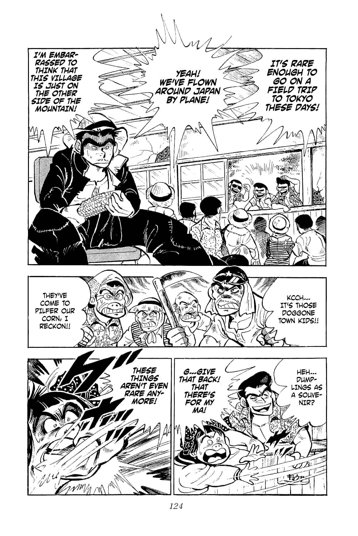 Chapter 3 - Page 45