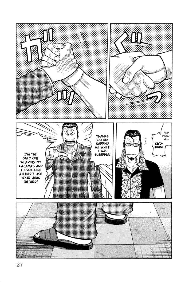 Chapter 49 - Page 27